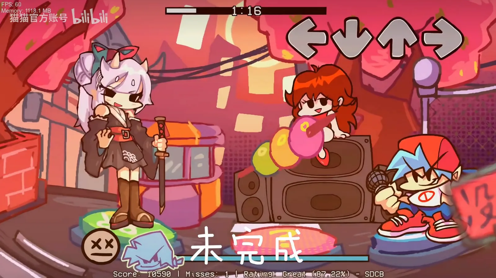 吉星放克 Astral Funky 截图 4